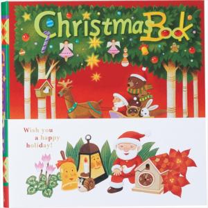 クリスマス 2022 スイーツ モロゾフ クリスマスブック / クリスマスグルメ グルメ オードブル プレゼント パーティ パーティー 人気 定番