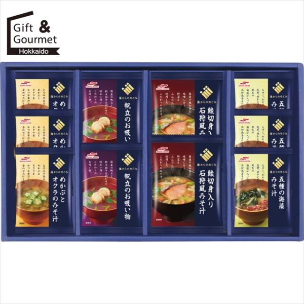 缶詰 缶詰め ギフト マルハニチロ 海からのめぐみ 海鮮フリーズドライ詰合せ(MFD-20N) / ...