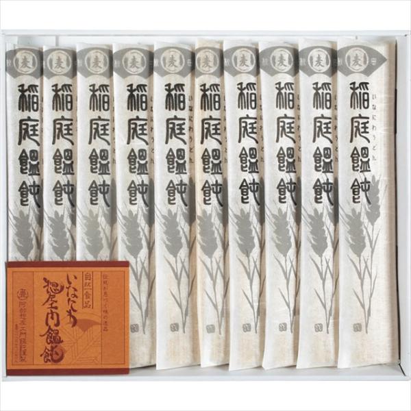 お歳暮 2025 うどん ギフト 稲庭饂飩 阿部惣左エ門(SZ-25) / 麺類 麺 乾麺 無限堂 ...