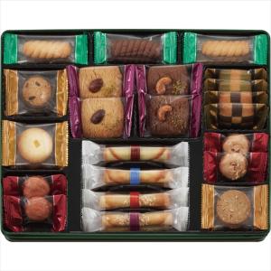 【スマイル】詰め合わせセット お歳暮 2025 焼き菓子 ギフト カフェスマイルセット(26個)(CSS-30