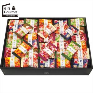 和菓子 ギフト  金澤兼六製菓 金澤小町 / お菓子 和菓子 おかき せんべい 煎餅 お煎餅 お菓子セット ギフト 贈り物 セット 内祝い 贈答用