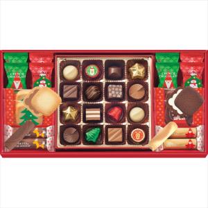 クリスマス 2022 スイーツ モロゾフ クリスマスロイヤルタイム / クリスマスプレゼント クリスマスケーキ クリスマスグルメ ケーキ xmas ギフト有名店