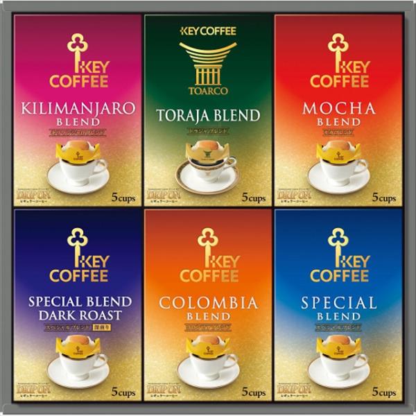コーヒー ギフト 送料無料 キーコーヒー ドリップオンコーヒーギフト(30袋)(KDV-30L) /...