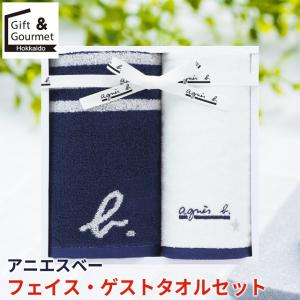 POLO RALPH LAUREN（ポロ・ラルフローレン） 並行輸入品 ラルフ