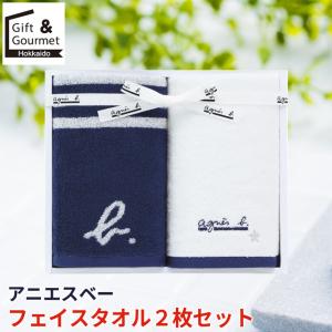 Christian Dior（クリスチャン・ディオール） ディオールビューティー