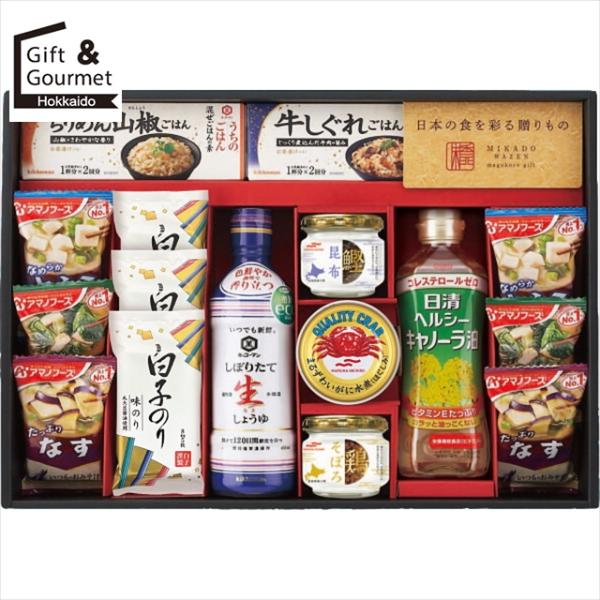 調味料 ギフト 味香門和膳(みかどわぜん)アマノフーズ＆キッコーマン和食詰合せ(MKD-50N) /...