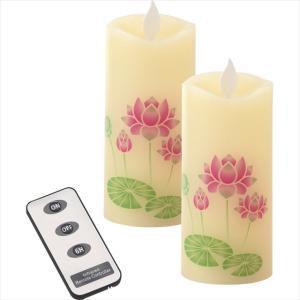 法事 法要 カメヤマ いろはあかり(S)