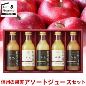 梅乃宿 あらごしみかん酒 720ml 梅の宿 : お酒・お米・食品のともだ