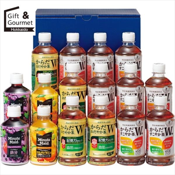 ジュース ギフト コカ・コーラ健康飲料詰合せ(16本)(CKD-30A) / お歳暮 冬ギフト 内祝...