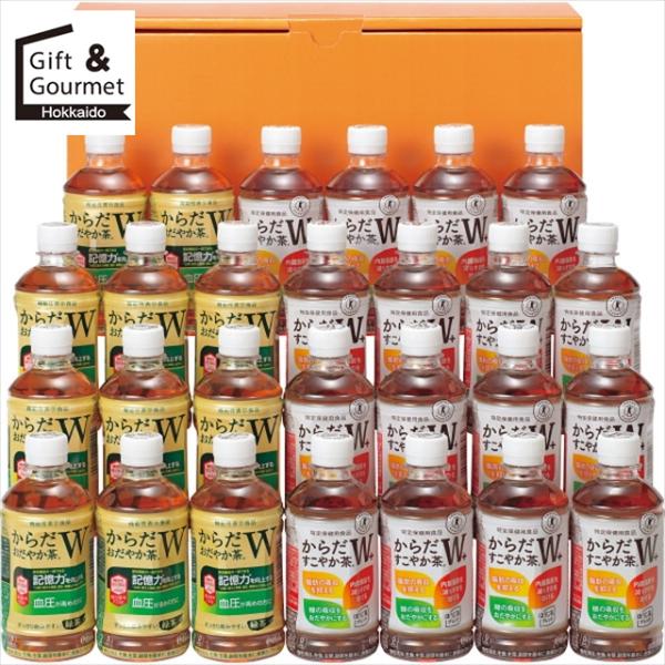 ジュース ギフト コカ・コーラ健康茶詰合せ(27本)(CKO-50A) / お歳暮 冬ギフト 内祝い...