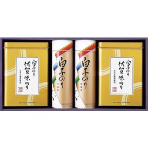 お中元 2023 惣菜 ギフト 送料無料 白子のり詰合せ(A-50F) / お中元ギフト 御中元 夏ギフト レトルト 手軽 和食 洋食 和食惣菜 お取り寄せ 高級 人気｜hokkaido-gourmation