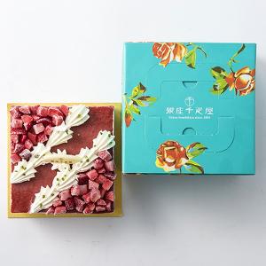 内祝い ギフト スイーツ 送料無料 銀座千疋屋...の詳細画像2
