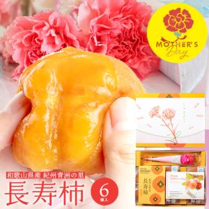 内祝い 食用油 ギフト 送料無料 味の素 オリーブオイル＆風味油