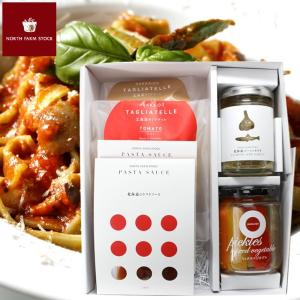 パスタ ギフト おしゃれの商品一覧 通販 Yahoo ショッピング