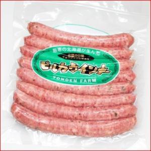 北海道 トンデンファーム ピルカウインナー(250ｇ) / 北海道直送 ブランド こだわり ハム プレゼント 食品 取り寄せ まとめ買い 単品 個別 人気商品｜hokkaido-gourmation