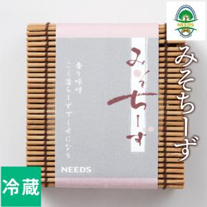 単品 自宅用 北海道 チーズ工房 NEEDS みそちーず（100g） / ナチュラルチーズ 北海道 ほっかいどう 直送 十勝 幕別 自宅 お土産 乳製品｜hokkaido-gourmation