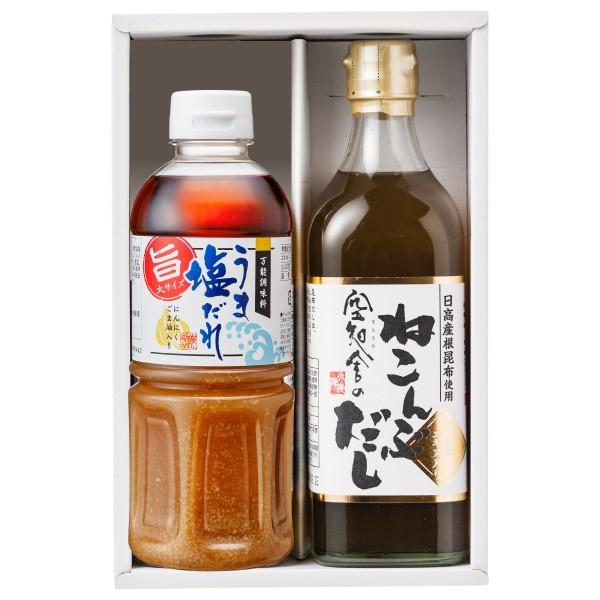 空知舎 うま塩だれビッグサイズ500ml＆ねこんぶだし500mlギフトセット