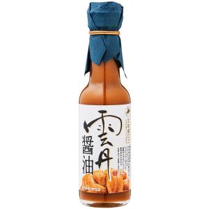 北海道ロコファームビレッジ 雲丹醤油 150ml のし不可 ギフト対応不可