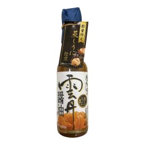 北海道ロコファームビレッジ 白の雲丹醤油 150ml 蒸しうに仕立