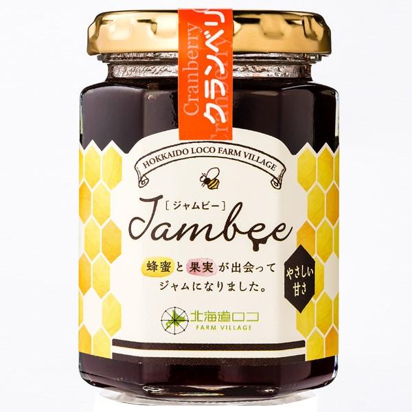 北海道ロコファームビレッジ Jambee［ジャムビー］クランベリージャム（プレザーブスタイル）150...