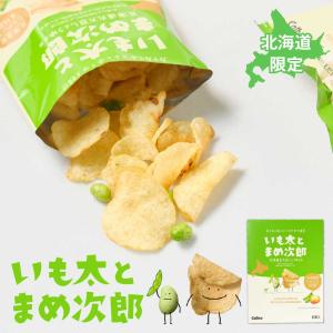 ポテトファーム いも太とまめ次郎 84g(14g...の商品画像