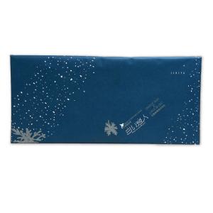 白い恋人 24枚入 ISHIYA 石屋製菓 ホ...の詳細画像4