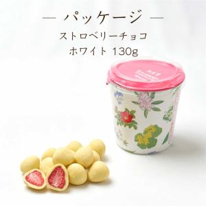 六花亭 ストロベリーチョコ ホワイト 箱入(1...の詳細画像4