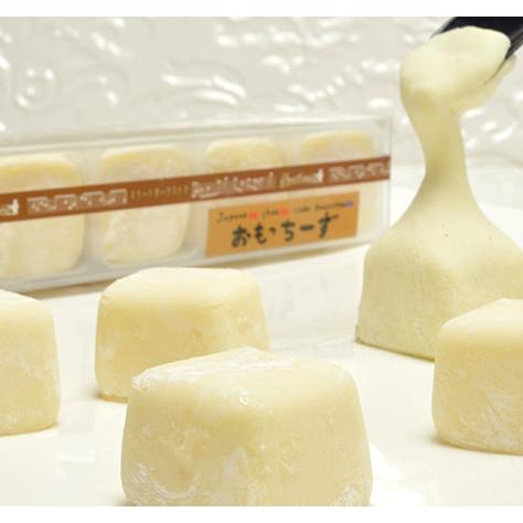 わらく堂 おもっちーず(プレーン) 限定 お土産 土産 お菓子 ギフト プレゼント 爆買