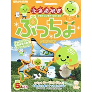 ぷっちょ 夕張メロン 北海道限定 グミ キャンディ 爆買