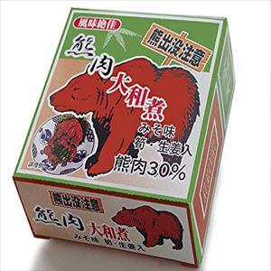 北都 熊肉缶 70G 父の日 プレゼント｜hokkaido-okada