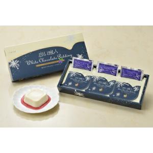 ISHIYA (石屋製菓) 白い恋人 ホワイトチョコレートプリン 3個入 北海道 お土産 ギフト ス...