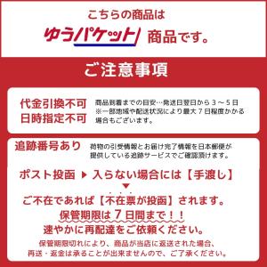 北海道限定 よつ葉のバターミルクパンケーキミッ...の詳細画像3