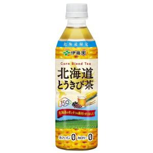 伊藤園 北海道 とうきび茶 1ケース (500...の詳細画像4
