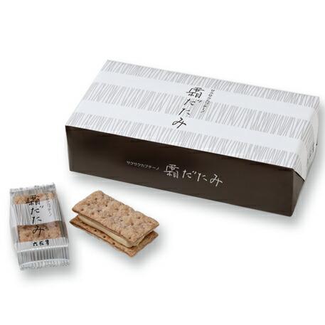 六花亭 霜だたみ10個入 定番 ギフト プレゼント 老舗 バターサンド キャラメル バターケーキ ク...