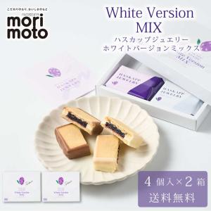 【9本セット・在庫限り】モデーア バブルバス ※お値下げは不可※ モデーア バブルバス