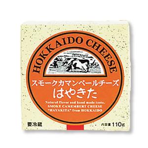 夢民舎 スモークカマンベールチーズ はやきた ...の詳細画像2