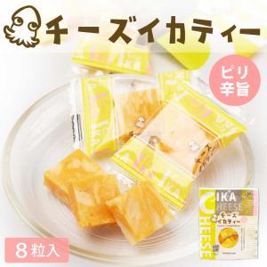 北海道お土産ギフト岡田商店 札幌から直送 岡田商店水産部 Yahoo ショッピング