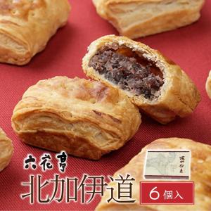 六花亭 北加伊道6個入 ギフト 北海道 お土産 スイーツ お菓子 洋菓子 プチギフト 誕生日 内祝い お祝い 退職 転勤 お礼 お返し 御供 爆買｜北海道お土産ギフト岡田商店-母の日父の日夏ギフト