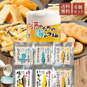 発酵本家の味噌汁 ダイエット 味噌汁 インスタント 酵素 乳酸菌 83.5g