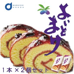 北海道お土産ギフト岡田商店 ケーキ Yahoo ショッピング