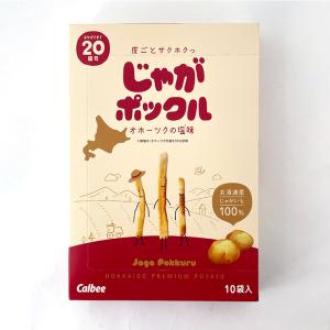 カルビー Calbee じゃがポックル(18g...の詳細画像1