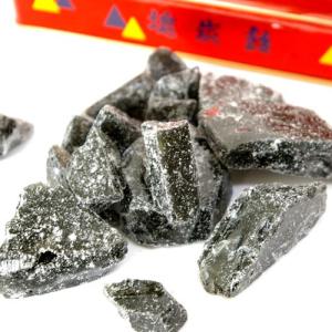 北の銘菓 塊炭飴 かいたんあめ 缶タイプ ３５０ｇ 常 北海道銘菓 母の日 Kaitan Kan 北海道くしろキッチン 和商市場店 通販 Yahoo ショッピング