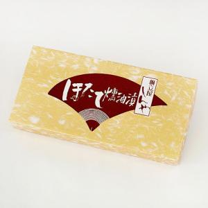 しんやのホタテ燻油漬け 10粒入 海産 お取り...の詳細画像1
