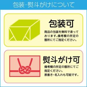 しんやのホタテ燻油漬け 10粒入 海産 お取り...の詳細画像2