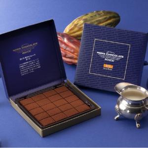 ロイズ ROYCE 生チョコレート オーレ 御...の詳細画像1