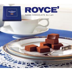 ロイズ ROYCE 生チョコレート オーレ 御...の詳細画像3
