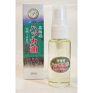 株式会社ナカノ企画 用途いろいろ・・100%の「...の商品画像