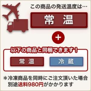 株式会社ナカノ企画 用途いろいろ・・100%の...の詳細画像1