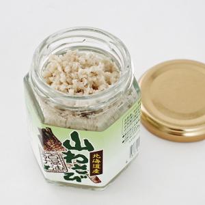 山わさび 北海道産 白醤油漬け 90g 敬老の...の詳細画像1