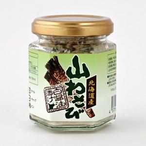 山わさび 北海道産 白醤油漬け 90g 敬老の...の詳細画像2